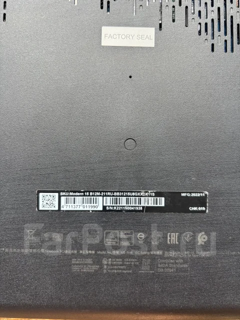 MSI Modern 15 B12M. 15.6", 60����, ��� 8 ��, ���� 8���, WiFi: 1, Bluetooth: 1, ����������� �� 6��. ����
