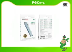 USB-������������. ����