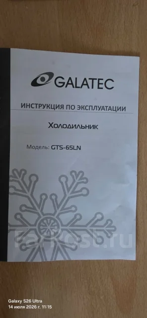 ������������. ����