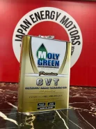 MolyGreen Premium CVT. CVT (��� ����������), �������������, 4��. ����