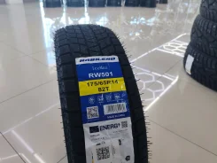 Habilead IceMax RW501. ������, ��� �����, 2026 ���, ����� ����