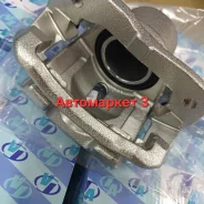 ������� ��������� �������� ����� � ������ Trustauto TABC9029WR ����