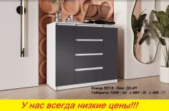 ����� "����" ������ 110 ��. ��. ����� �������/������ � �������. �����, �����, (�) 109,8���, (�) 98���, (�) 46,6��� ����