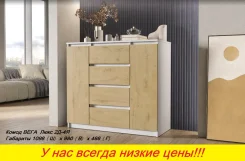 ����� "����" ������ 110 ��. ��. ����� �������/����� (������) � �������. ������� ������, �����, (�) 109,8���, (�) 98���, (�) 46,6��� ����