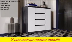 ����� "����" ������ 110 ��. �� ������/����� ������� (������) � �������. �����, �����, (�) 109,8���, (�) 98���, (�) 46,6��� ����