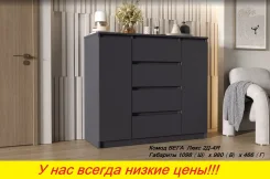 ����� "����" ������ 110 ��. ��. ������ (������). � �������. �����, (�) 109,8���, (�) 98���, (�) 46,6��� ����