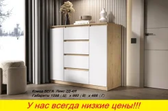 ����� "����" ������ 110 ��. ��. �����/����� ������� (������) � �������. ������� ������, �����, (�) 109,8���, (�) 98���, (�) 46,6��� ����