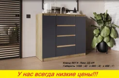 ����� "����" ������ 110 ��. ��. �����/������ (������) � �������. ������� ������, �����, (�) 109,8���, (�) 98���, (�) 46,6��� ����