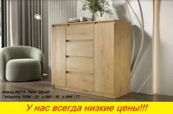 ����� "����" ������ 110 ��. ��. ��� ����� (������). � �������. ������� ������, (�) 109,8���, (�) 98���, (�) 46,6��� ����