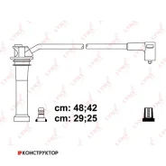 �������� �������������� �������� (����� F) Lynxauto SPC5114 SPC5114 ����