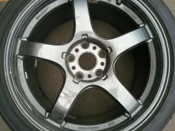 AME Tracer GT-V