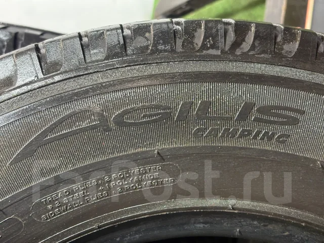 Michelin Agilis Camping. ������, 2020 ���, �/�, ����� 5 % ����