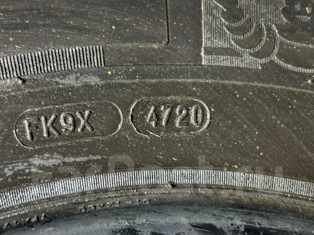 Michelin Agilis Camping. ������, 2020 ���, �/�, ����� 5 % ����