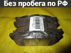 ��������� ������� Nissan Cefiro A32, ������ 0986461144 ����