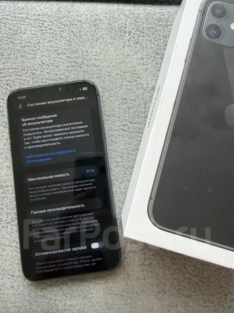 Apple iPhone 11. �/�, 64 �� ����