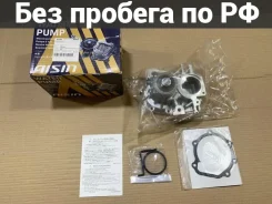 ����� Subaru Legacy BL5 X2111-AA240 X2111AA240 ����