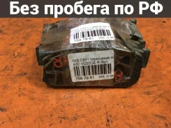 ��������� ������� Nissan Cefiro A32 Nissan Cefiro 0 986 461 144, ������ 0986461144 ����