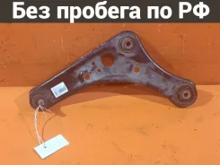 ����� Nissan Dayz Roox B21A Nissan Dayz Roox 54505-6A00G, ����� �������� 545056A00G ����