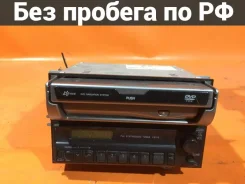 Clarion XM