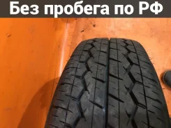 Dunlop DV-01