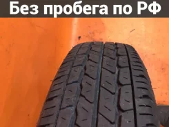 Falken Linam R51