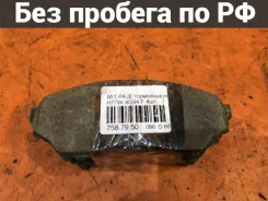 ��������� ������� Mitsubishi Pajero Io H77W, �������� 0986424713 ����