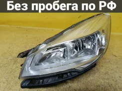 ���� Ford Kuga, ����� CV4413W030AE ����