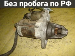 ������� Mitsubishi Bravo U41V MD159581 ����