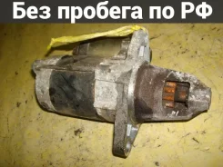 ������� Mitsubishi Bravo U41V MD159581 ����