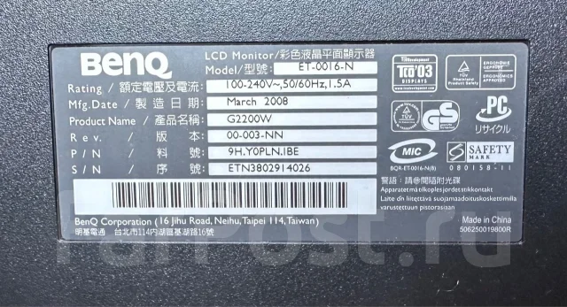 BenQ. 21.5", ���������� �� (LCD, LED, QLED) ����