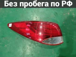 ���� Hyundai Ix35 LM, ����� 924012Z000 ����