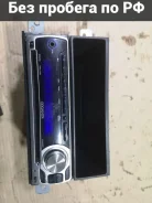 Kenwood E252