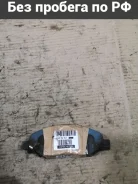 ��������� ������� Nissan Note E11 0 986 495 133, �������� 0986495133 ����
