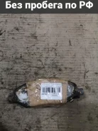 ��������� ������� Nissan Wingroad Y12 0 986 495 133, �������� 0986495133 ����