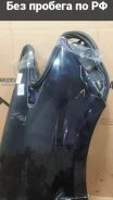 ����� �������� Toyota Prius ZVW30 53801-47040, ������ 5380147040 ����