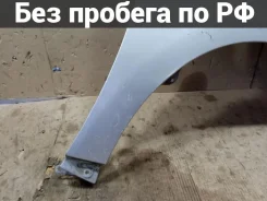 ����� �������� Toyota Prius ZVW30 53801-47040, ������ 5380147040 ����