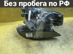 ������� ��������� Audi A3 8P 8V0941700B 8V0941700B ����