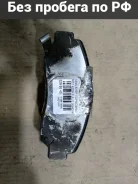 ��������� ������� Honda Stepwgn RG1 0 986 505 404, �������� 0986505404 ����