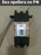 ��������� ������� Honda Stepwgn RG1 0 986 505 404, �������� 0986505404 ����