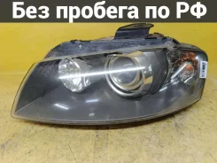 ���� Audi A3 8P 8P0941003AG, ����� 8P0941003AG ����