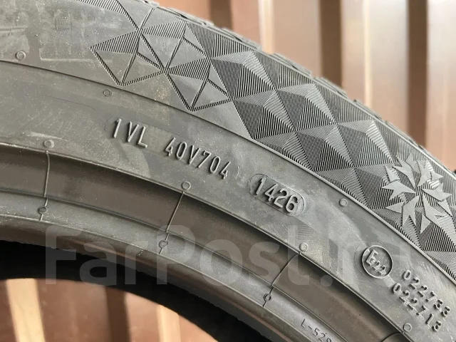 Gislaved ArcticControl. ������, ��� �����, 2026 ���, �����. ��� ���� ����