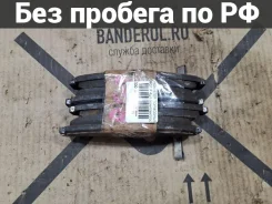 ��������� ������� Honda Stepwgn RG1 0 986 505 404, �������� 0986505404 ����