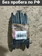 ��������� ������� Honda Stepwgn RG1 0 986 505 404, �������� 0986505404 ����