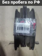 ��������� ������� Honda Stepwgn RG1 0 986 505 404, �������� 0986505404 ����