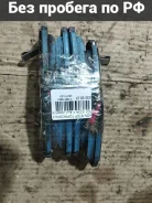 ��������� ������� Honda Stepwgn RG1 0 986 505 404, �������� 0986505404 ����