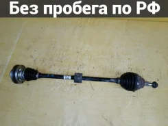 ������ Volkswagen Golf Vii 5G 5Q0407272DD, ������ �������� 5Q0407272DD ����
