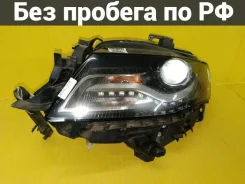 ���� Audi A4 8K 8K0941029D, ����� 8K0941029D ����