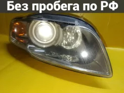 ���� Audi A4 8E 8E0941030BE, ������ 8E0941030BE ����