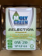 MolyGreen Selection. 0W-20, �������������, 4��. ����