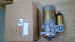 ������� Isuzu Bus LC-047-0013 LC0470013 ����